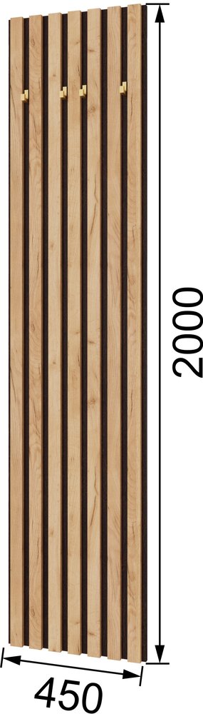  Вешалка 450 КПВ-1