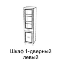 Шкаф 1 дверный левый Виктория ГВК-01 Белый/золото