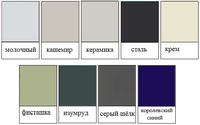 Кухонный гарнитур Лилия Сталь